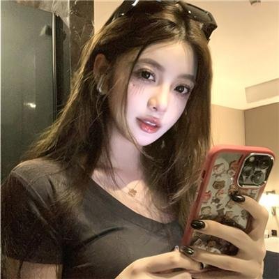 相残