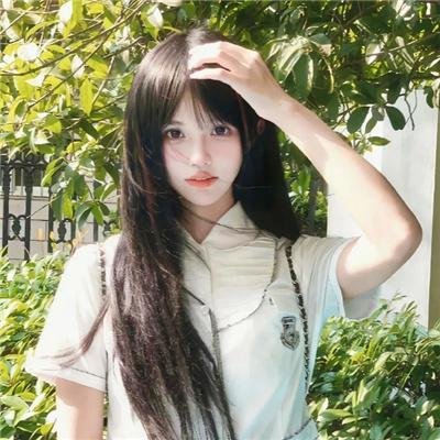 请你原谅我