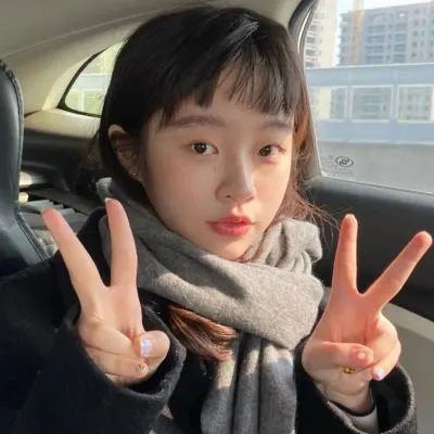 从地心窜出